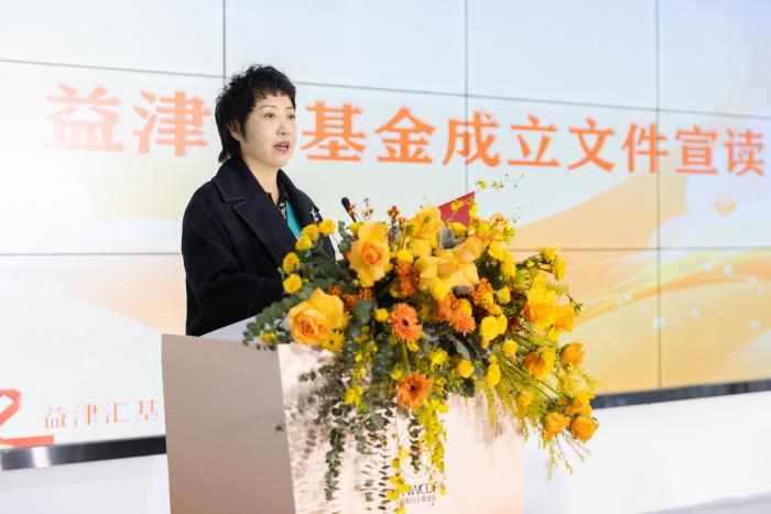 微信图片_20211223180825.jpg