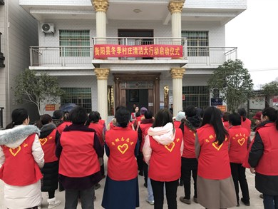 启动仪式_副本.jpg