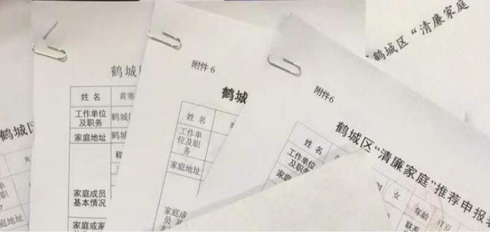图片8.jpg