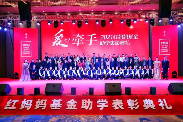 微信图片_20211225083939.jpg