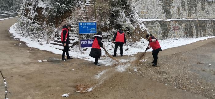 岣嵝1.jpg