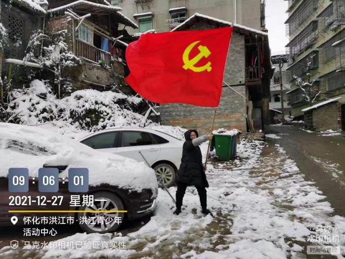 微信图片_20211227111933.jpg