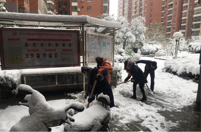 图片3.jpg