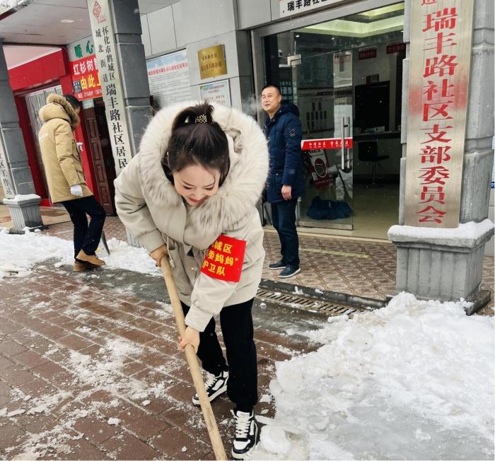 区城北街道妇联图片15.jpg