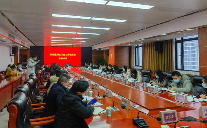 微信图片_202112281701441.jpg