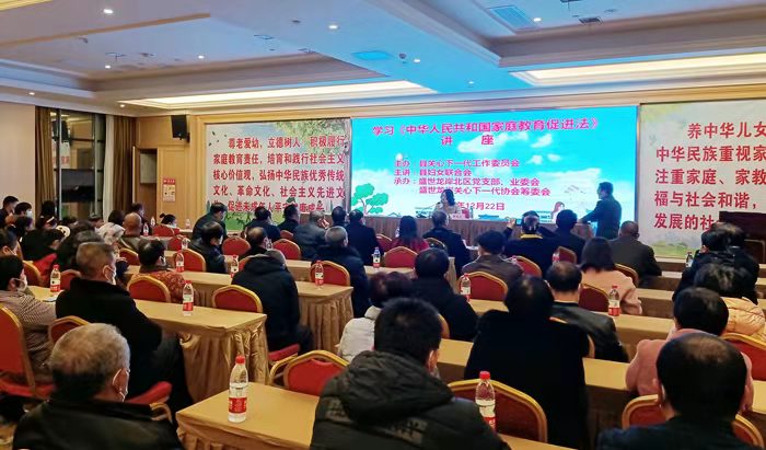 微信图片_20211230184238.jpg