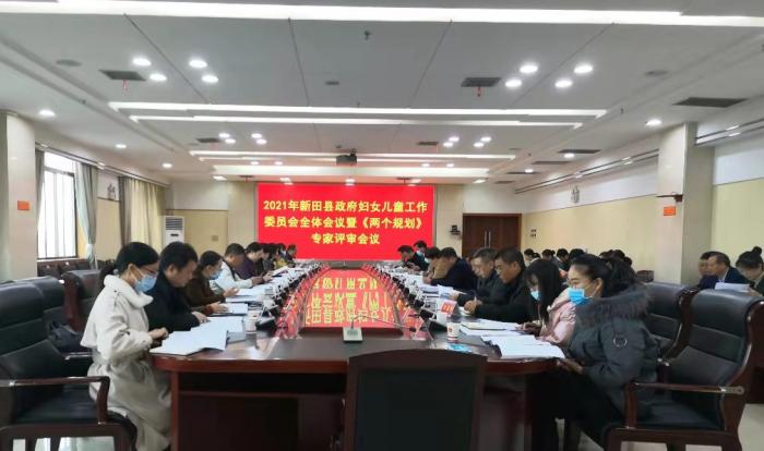 微信图片_20211230185846.jpg