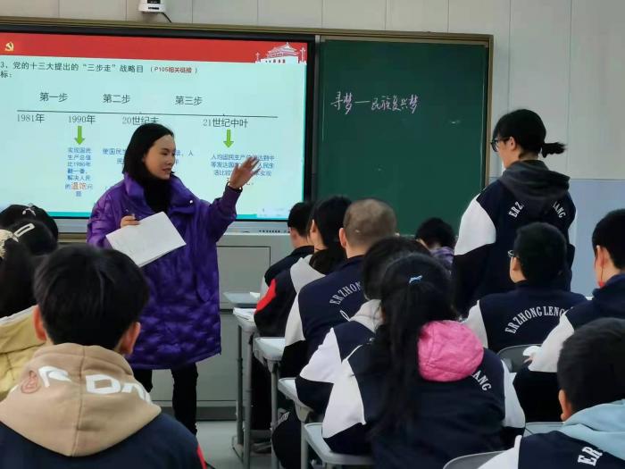 微信图片_20211222100440.jpg