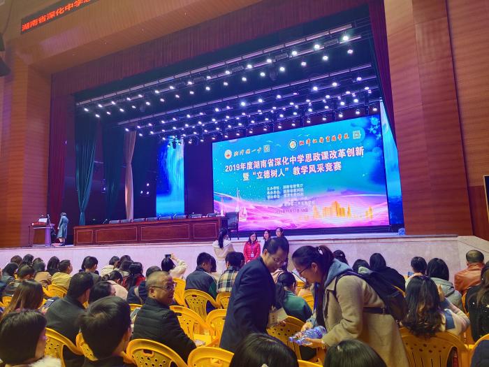 微信图片_20211222100353.jpg