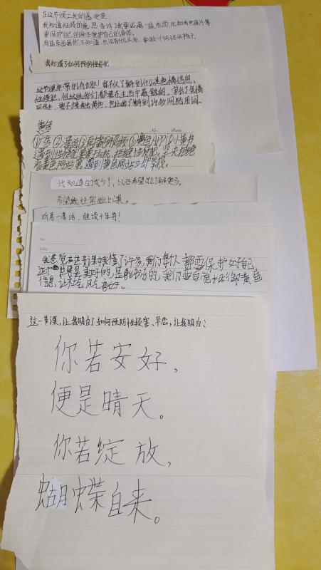 微信图片_202201071544381.jpg