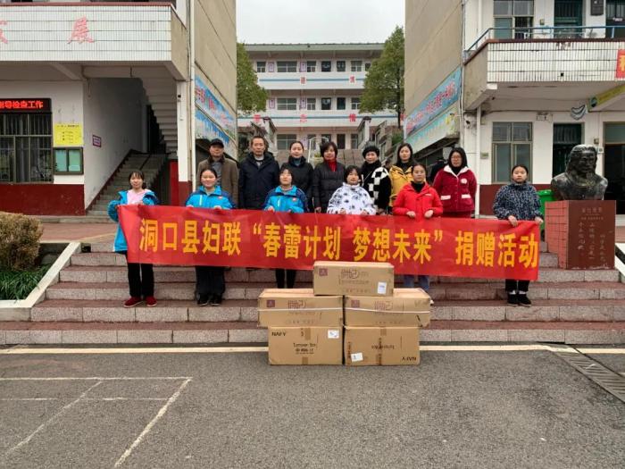 微信图片_20220111090705.jpg