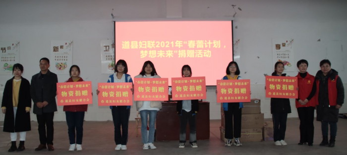 微信图片_20220106174610.png