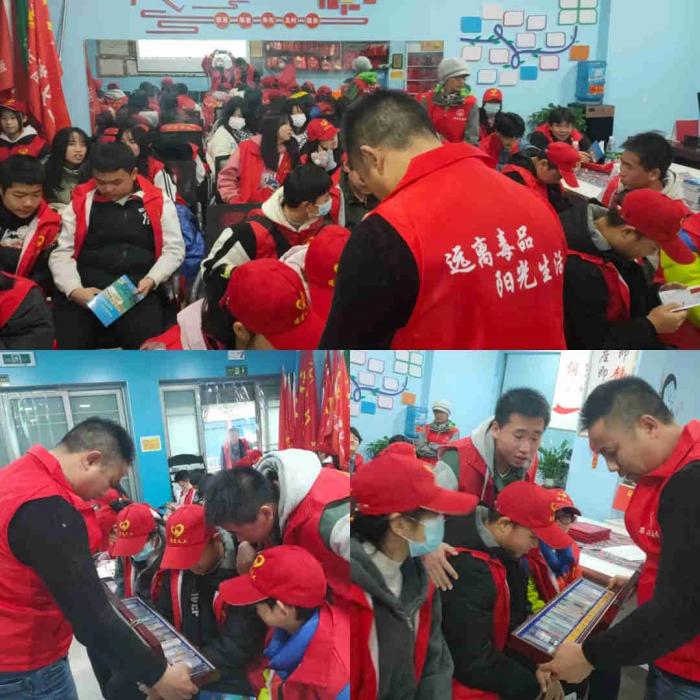 微信图片_20220118080450_副本.jpg