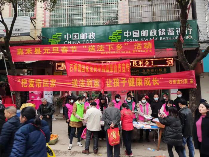 微信图片_20220118104256.jpg