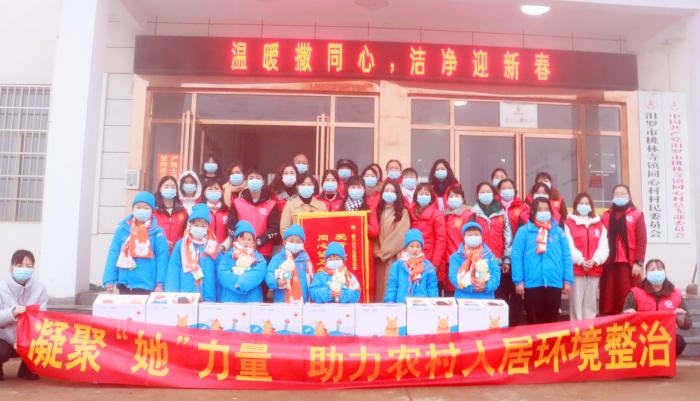 微信图片_20220118160359.jpg