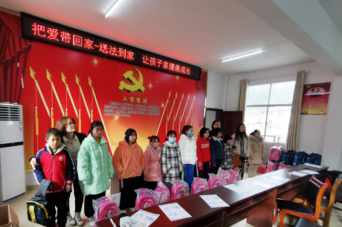 书包.png