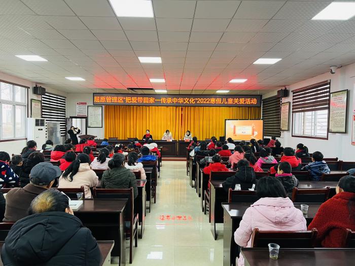 微信图片_20220124134354.jpg