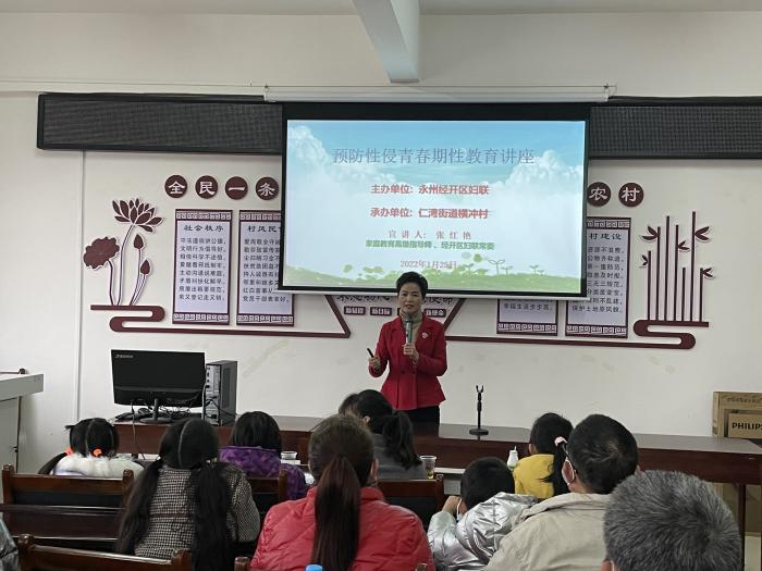 微信图片_20220125152911.jpg