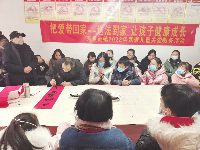 图片2.png