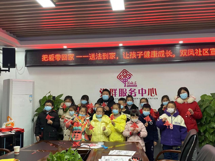 图片3.png