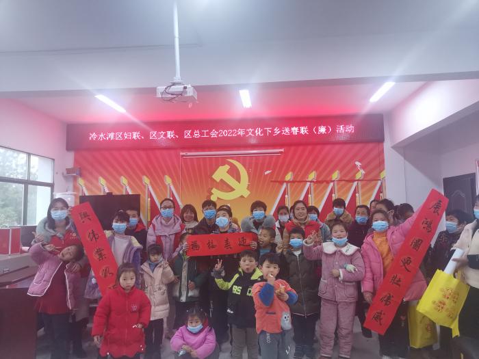 送春联.jpg