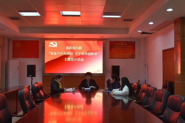 党日活动.JPG