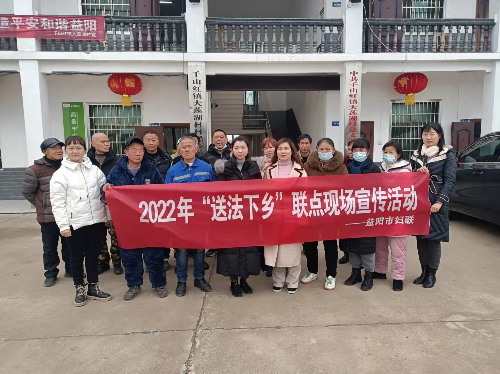 微信图片_20220222163622P.png
